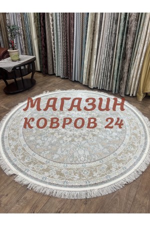 Иранский ковер Shahname 1200 006 Бежевый круг